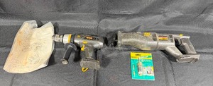 lot 212 image: Craftsman 18 Volt Cordless Tools Set with Accessories