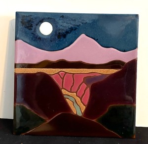 lot 113 image: Sun Tile Decor