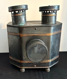 lot 124 image: Antique Radioptican Postcard Projector