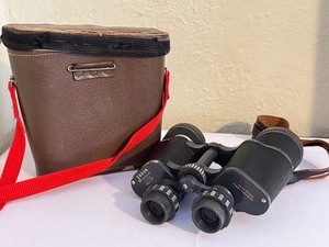 lot 97 image: Vintage Jason 7 x 50 Binoculars