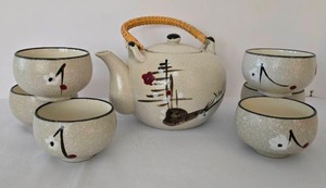 lot 158 image: Vintage Japanese Tea Set