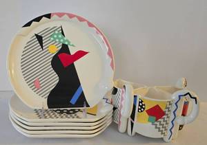 lot 179 image: Unique Retro KATO KOGEI Dish Set