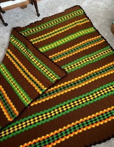 lot 255 image: Beautiful Afghan