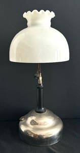 lot 257 image: Vintage American Oil Lamp