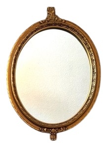 lot 133 image: Gilded Vintage Wall Mirror