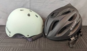 lot 222 image: New Black Bosoar Bike and Green Outdoor Master Skateboard Helmets Size Medium