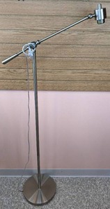 lot 215 image: Brushed Nickel Adjustable Floor Lamp