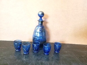 lot 23 image: Fantastic Italian Nasco Decanter and Glasses