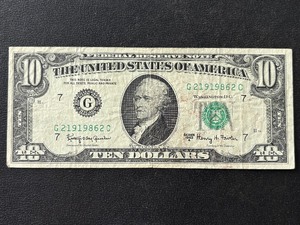 1963 A Green Seal $10 Dollar Federal Reserve Note