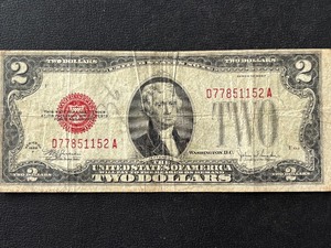 1928 F Red Seal $2 Dollar United States Note Double Numbers