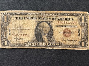 1935 A Brown Seal $1 Dollar Hawaii Silver Certificate