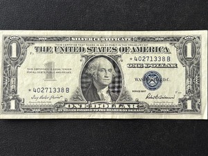 1957 Blue Seal $1 Dollar Silver Certificate Star Note