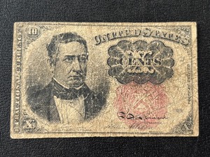 1874 Red Seal 10 Cent Fractional Currency