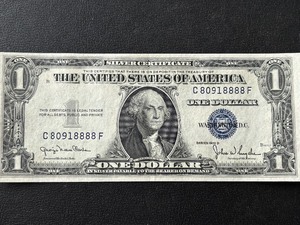 1935 D Blue Seal $1 Dollar Silver Certificate Quadruple Number 8