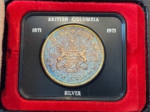 1971 Canada Silver Dollar British Columbia