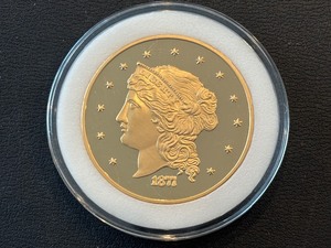1877 Fifty Dollar Replica Coin