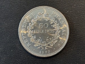 1977 50 Francs Silver
