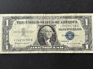 1957 B $1 Dollar Silver Certificate Star Note