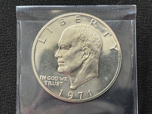 1971-S Eisenhower Silver Dollar