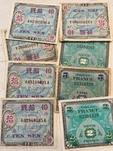 Military Certificates
