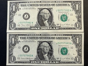 1969 D Green Seal $1 Dollar Federal Reserve Notes Consecutive Uncirculated