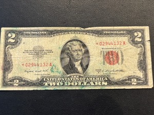 1953 B Red Seal $2 Dollar Star Note
