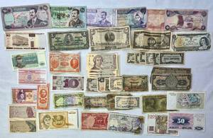 Large Collection of Foreign Currency