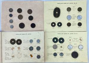 Collection of Coins from Japan
