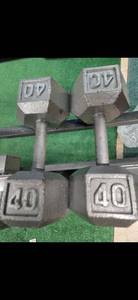 lot 6 image: Lot of two 40Lb Metal Dumbbells ( Used)