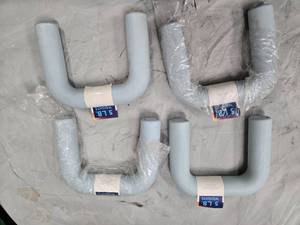 lot 64 image: Lot of Four 5LB Sky-Blue U-shape Weights