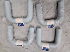 lot 65 image: Lot of Four 5LB Sky-Blue U-shape Weights