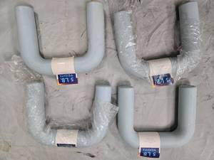 lot 67 image: Lot of Four 5LB Sky-Blue U-shape Weights