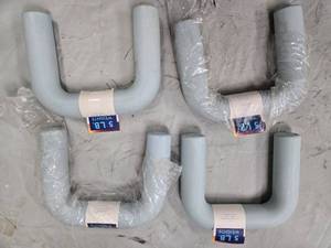 lot 68 image: Lot of Four 5LB Sky-Blue U-shape Weights