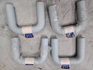 lot 69 image: Lot of Four 5LB Sky-Blue U-shape Weights