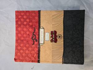lot 78 image: Post Card (Been there name register Book for wedding, funeral or major ceremony)