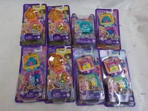 lot 137 image: Polly Pocket Toys...