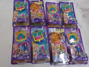 lot 138 image: Polly Pocket Toys...