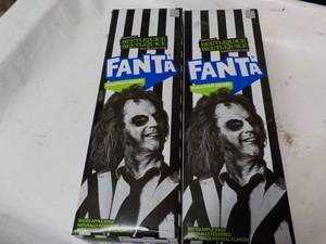 lot 362 image: 2 ct 12 packs Fanta Spiced Apple So...