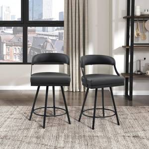lot 18 image: Lexicon Swivel Counter height Bar Stools (Black)