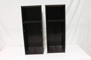 lot 49 image: Pair of Dark Brown Bookshelves with Adjustable Shelves