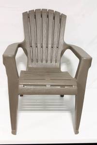 lot 199 image: Kids Plastic Outdoor Lounge Chair - Brown