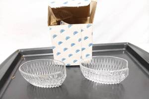 lot 204 image: Set of 2 Vintage Princess House 24% Lead Crystal Dishes