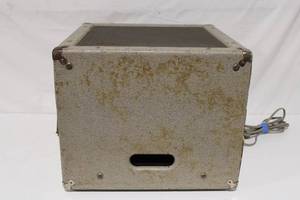 lot 260 image: Vintage Portable Record Player with Built-In Speaker