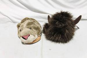 lot 342 image: Set of 2 Fun Animal Slippers - Lion and Buffalo Designs