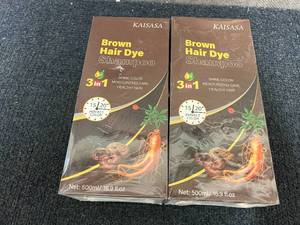 2 Kaisasa Brown Hair Dye Shampoos