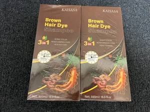 2 Kaisasa Brown Hair Dye Shampoos