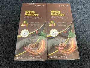 2 Kaisasa Brown Hair Dye Shampoos