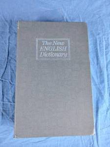 lot 199 image: Stalwart Dictionary Diversion Book Safe - Metal