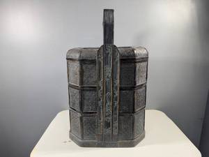 lot 9 image: Vintage Asian-Style Decorative Storage Container with Removable Trays