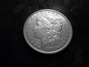 lot 7 image: 1891 Morgan Silver Dollar